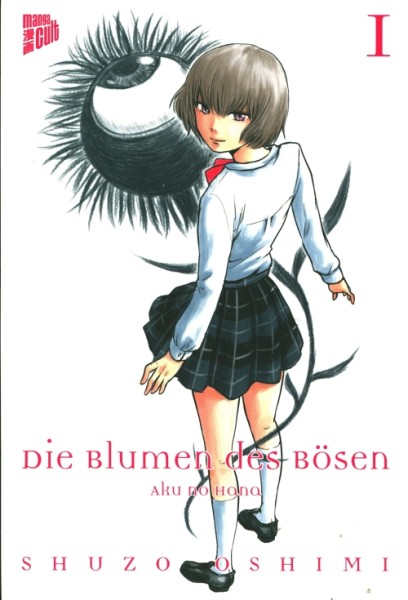 Blumen des Bösen - Aku no Hana (Manga Cult, Tb.) Nr. 1-5 kpl. (Z1-2)