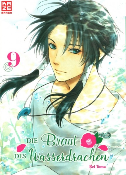 Die Braut des Wasserdrachen 09