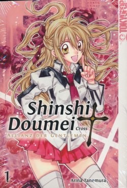 Shinshi Doumei Cross Sammelband (Tokyopop, Tb) Nr. 1-7 kpl. im Schuber (Z1) [Schuber ist Z3]