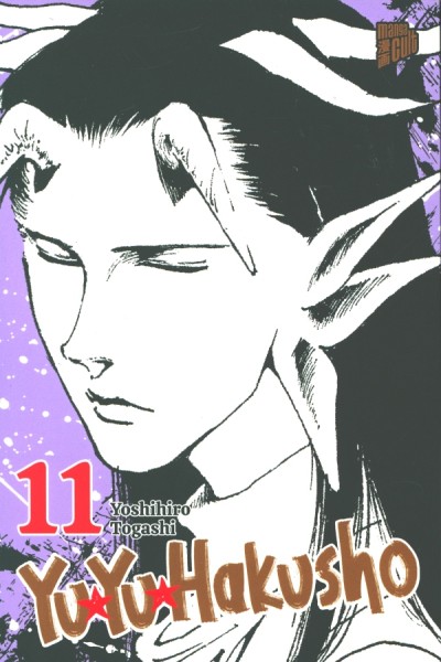 Yu Yu Hakusho 11