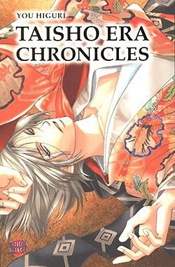 Taisho Era Chronicles (Carlsen, Tb.)
