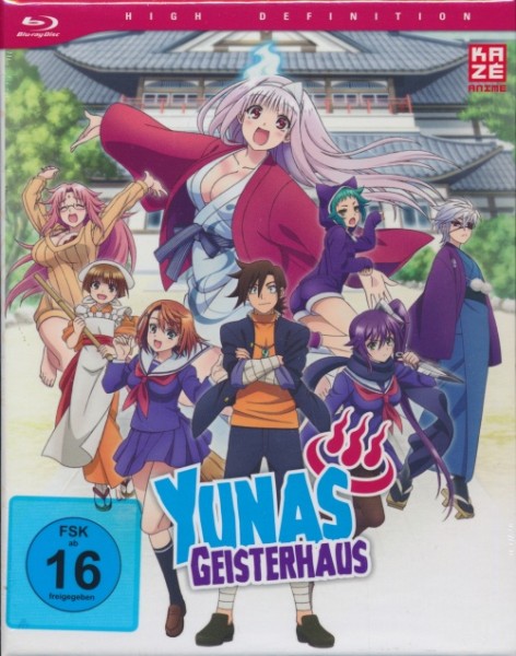 Yunas Geisterhaus Vol. 1 mit Sammelschuber Blu-ray