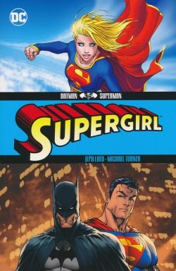 Batman/Superman (Panini, Br., 2016) Supergirl Softcover