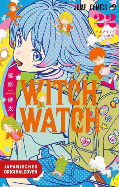 Witch Watch 22 (08/26)