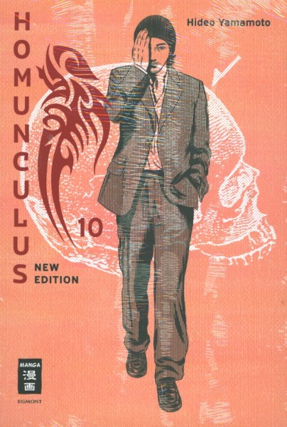 Homunculus - new edition 10