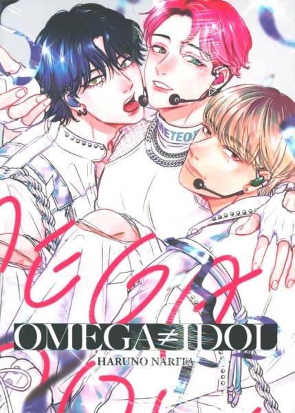 Omega ≠ Idol