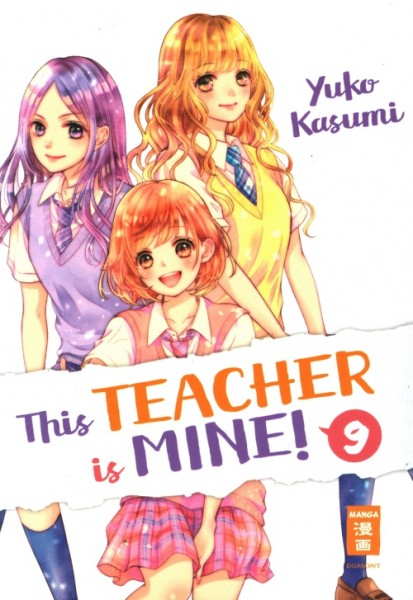 This Teacher is Mine! 09