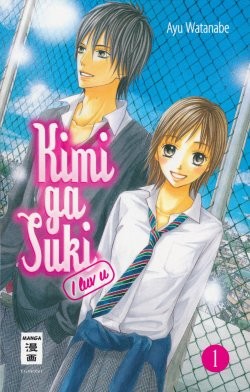 Kimi ga Suki - I luv u (EMA, Tb.) Nr. 1+2 zus. (Z1)