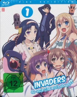 Invaders of the Rokujyoma Vol. 1 Blu-ray