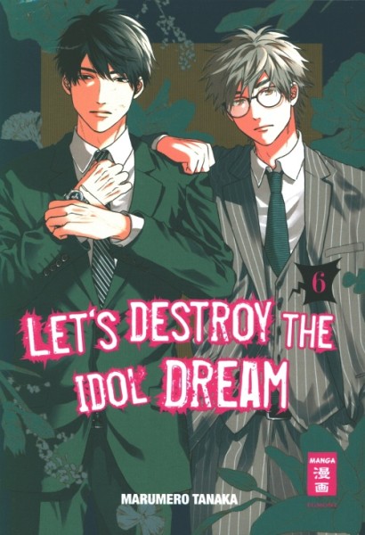 Let's destroy the Idol Dream 6