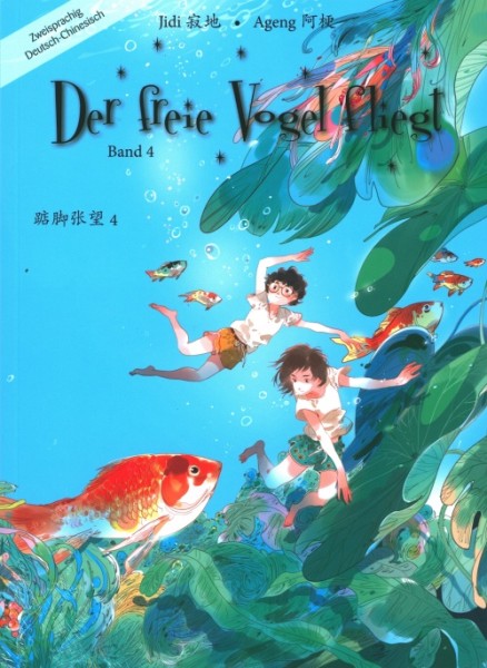 Der freie Vogel fliegt 4