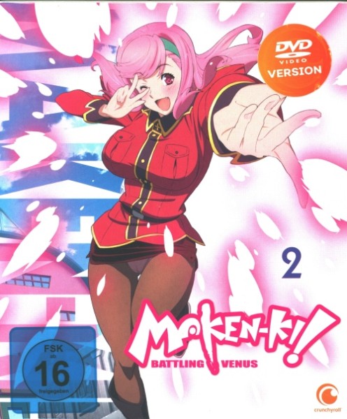 Maken-Ki: Battling Venus Staffel 1 Vol. 2 DVD