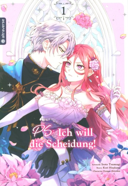 PS: Ich will die Scheidung 01