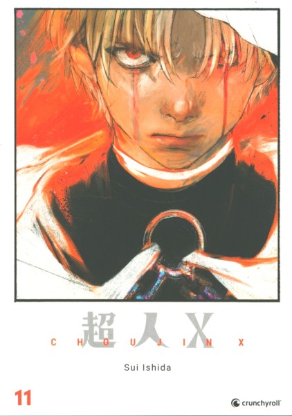 Choujin X 11