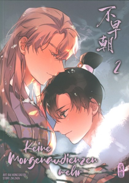 Keine Morgenaudienzen mehr 02