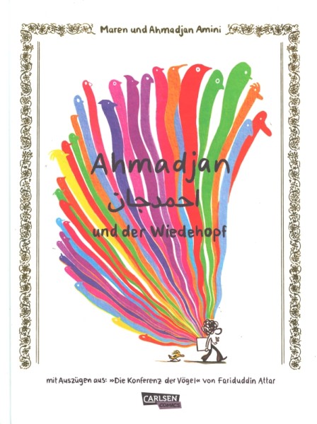 Ahmadjan und der Wiedehopf