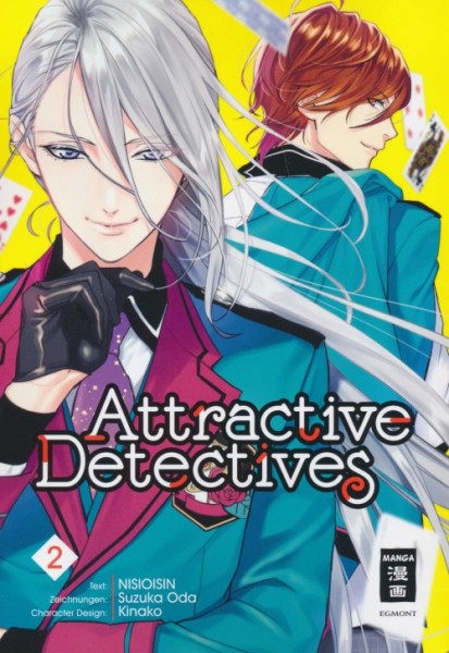 Attractive Detectives 2