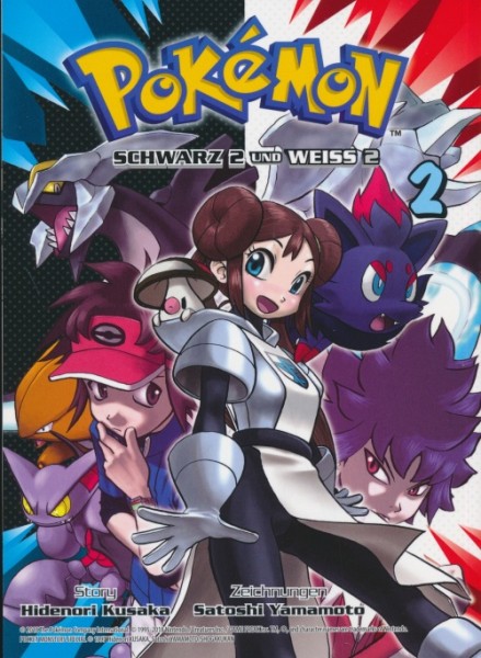 Pokemon - Schwarz 2 und Weiß 2 Bd. 2
