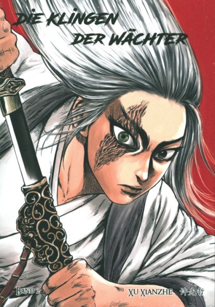 Die Klingen der Wächter 02
