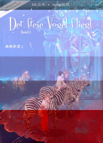 Der freie Vogel fliegt 2