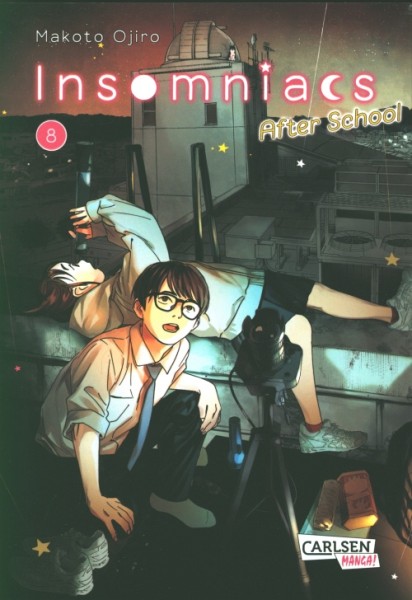 Insomniacs After School 08