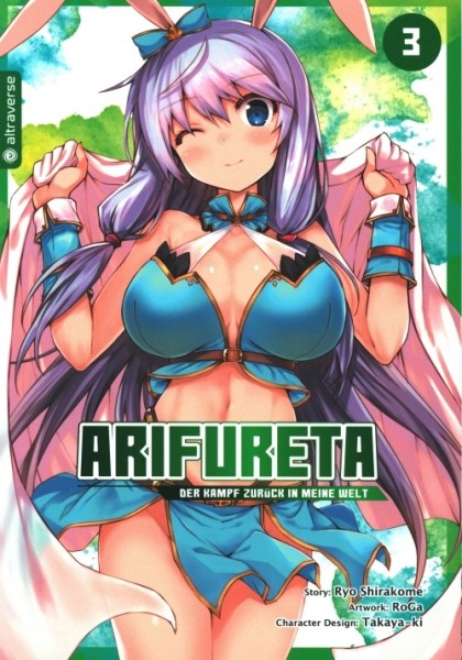 Arifureta: Der Kampf zurück in meine Welt 03