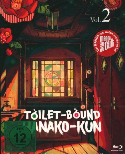 Toilet-Bund Hanako-Kun Vol. 2 Blu-ray