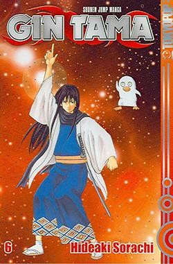 Gin Tama 06