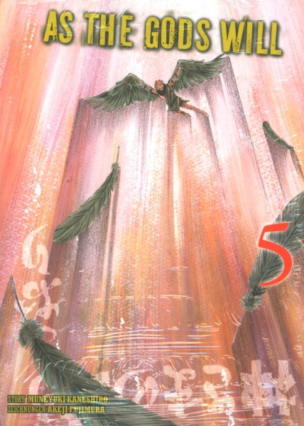 As the Gods will 05