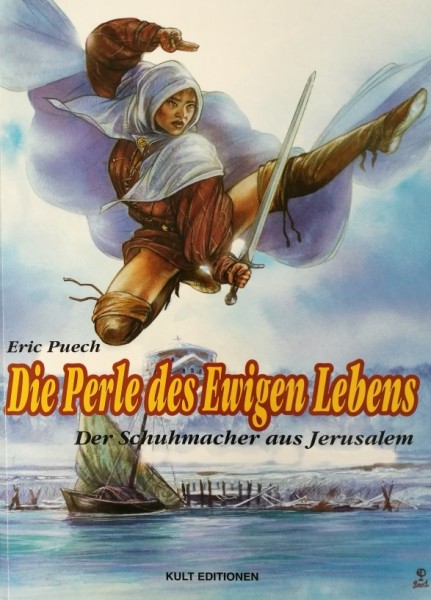 Perle des ewigen Lebens (Kult Editionen, B.) Nr. 1,2