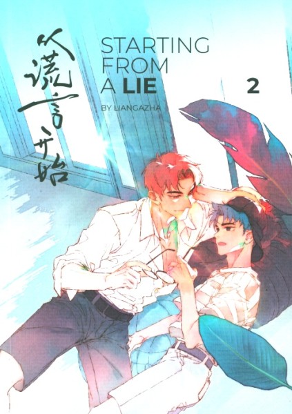 Starting From a Lie 02