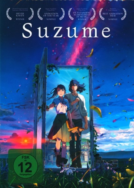 Suzume - The Movie DVD