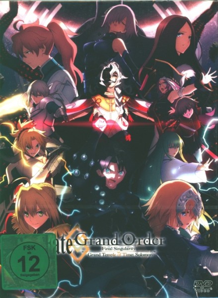 Fate/Grand Order: Final Singularity Grand Temple of Time: Solomon - The Movie DVD