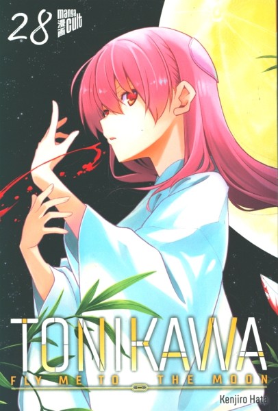 Tonikawa - Fly me to the Moon 28
