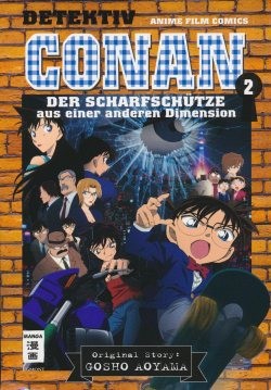 Detektiv Conan: Der Scharfschütze aus einer anderen Dimension (EMA, Tb.) Nr. 1,2