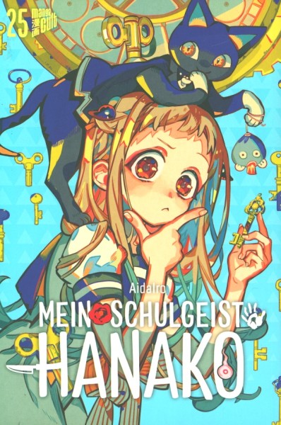 Mein Schulgeist Hanako 25