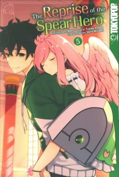 The Reprise of the Spear Hero 05