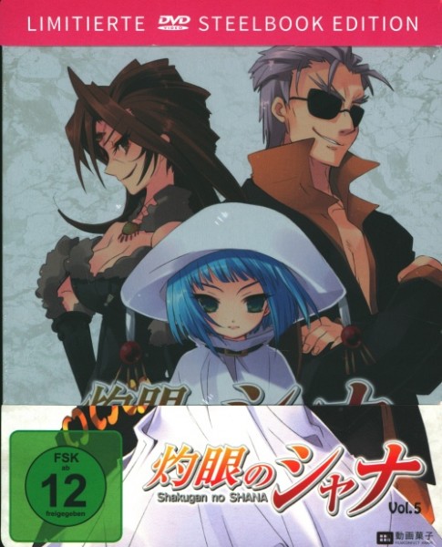 Shakugan no Shana - Staffel 1 Vol. 5 DVD Steelbook Edition