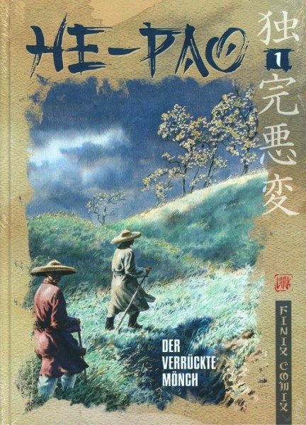 He-Pao Gesamtausgabe 1
