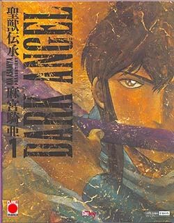 Dark Angel (Planet Manga, Tb.) Nr. 1-5 kpl. im Schuber (Z2)