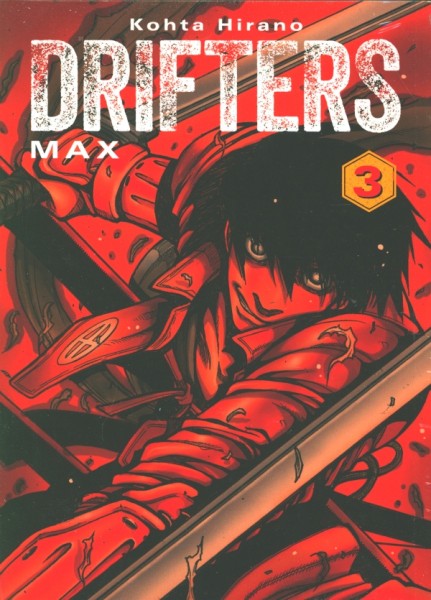Drifters MAX 3