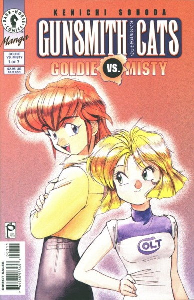 Gunsmith Cats Goldie vs. Misty 1-7