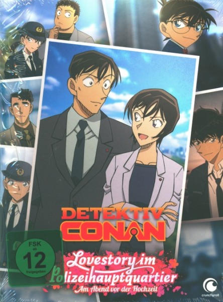 Detektiv Conan: Lovestory im Polizeihauptquartier DVD
