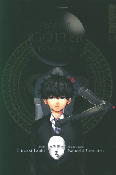 Wie die Götter es wollen