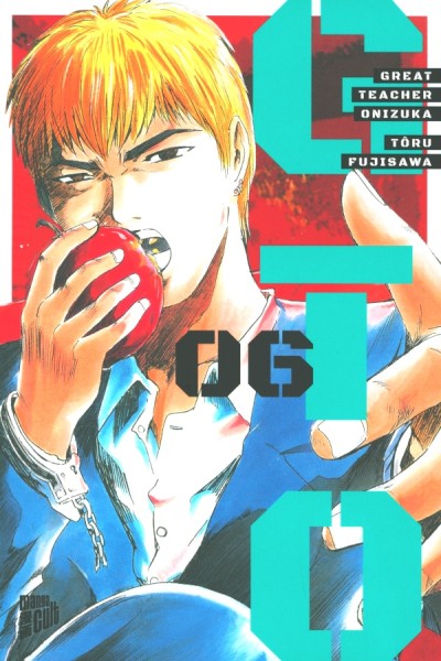 GTO: Great Teacher Onizuka 06