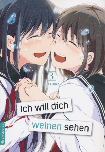 Ich will dich weinen sehen 3