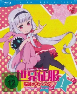Sekai Seifuku Vol. 1 Blu-ray