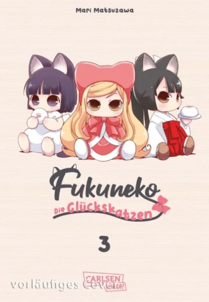 Fukuneko 03 (06/26)
