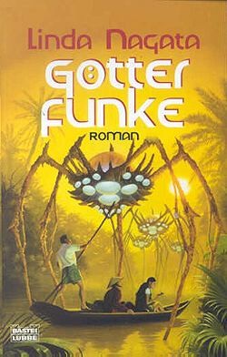 Götterfunke