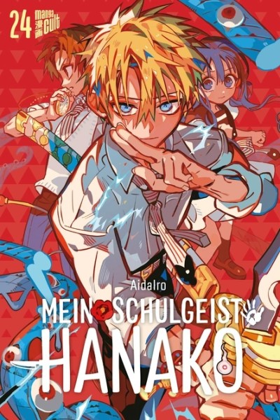 Mein Schulgeist Hanako 24 (08/26)